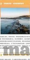 麻豆在视频线下载-麻豆，网络文化下的新视角